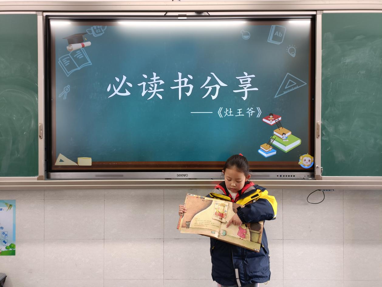 新建 DOCX 文档_html_2b794474.jpg