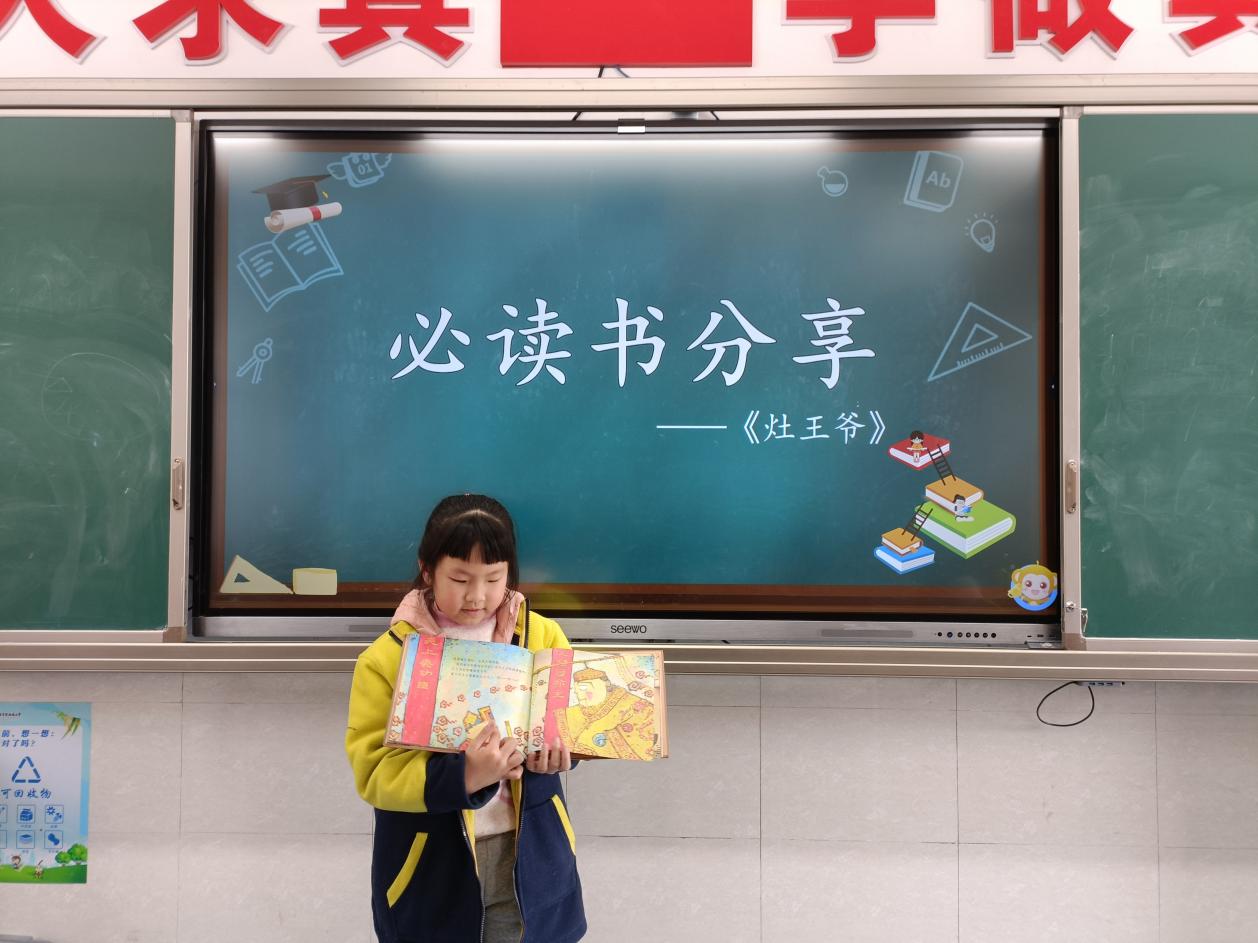 新建 DOCX 文档_html_m15d343fd.jpg