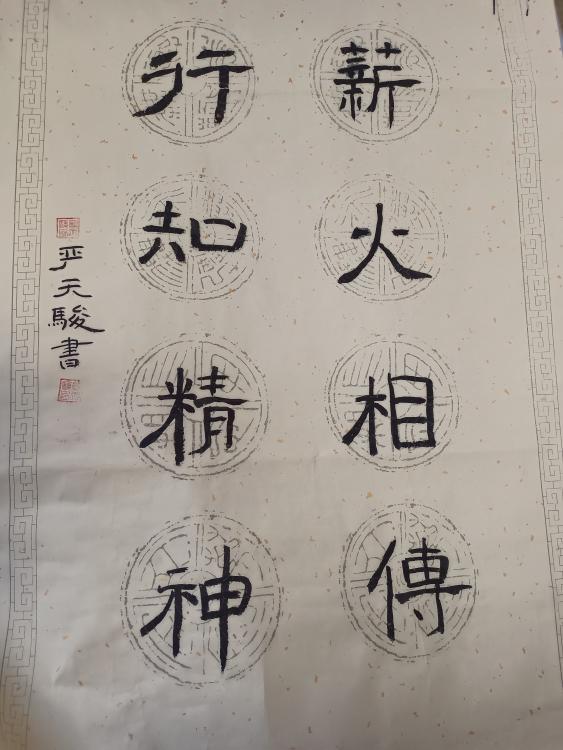 新闻稿2月_html_m4fe72807.jpg