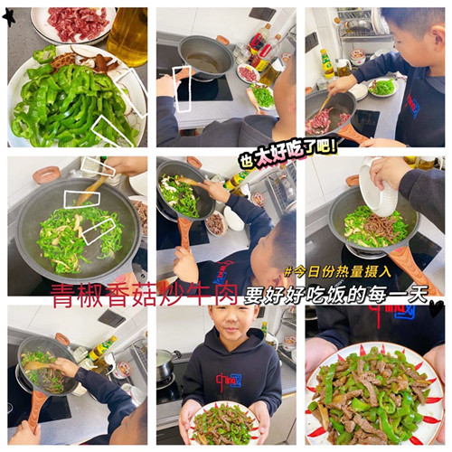 10月_html_44b06571.jpg