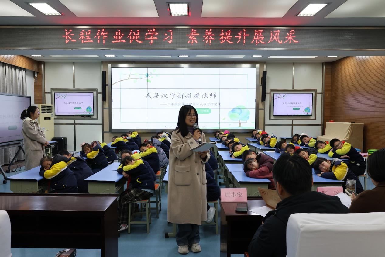20250221省课题新闻稿_html_m3d2762a5.jpg