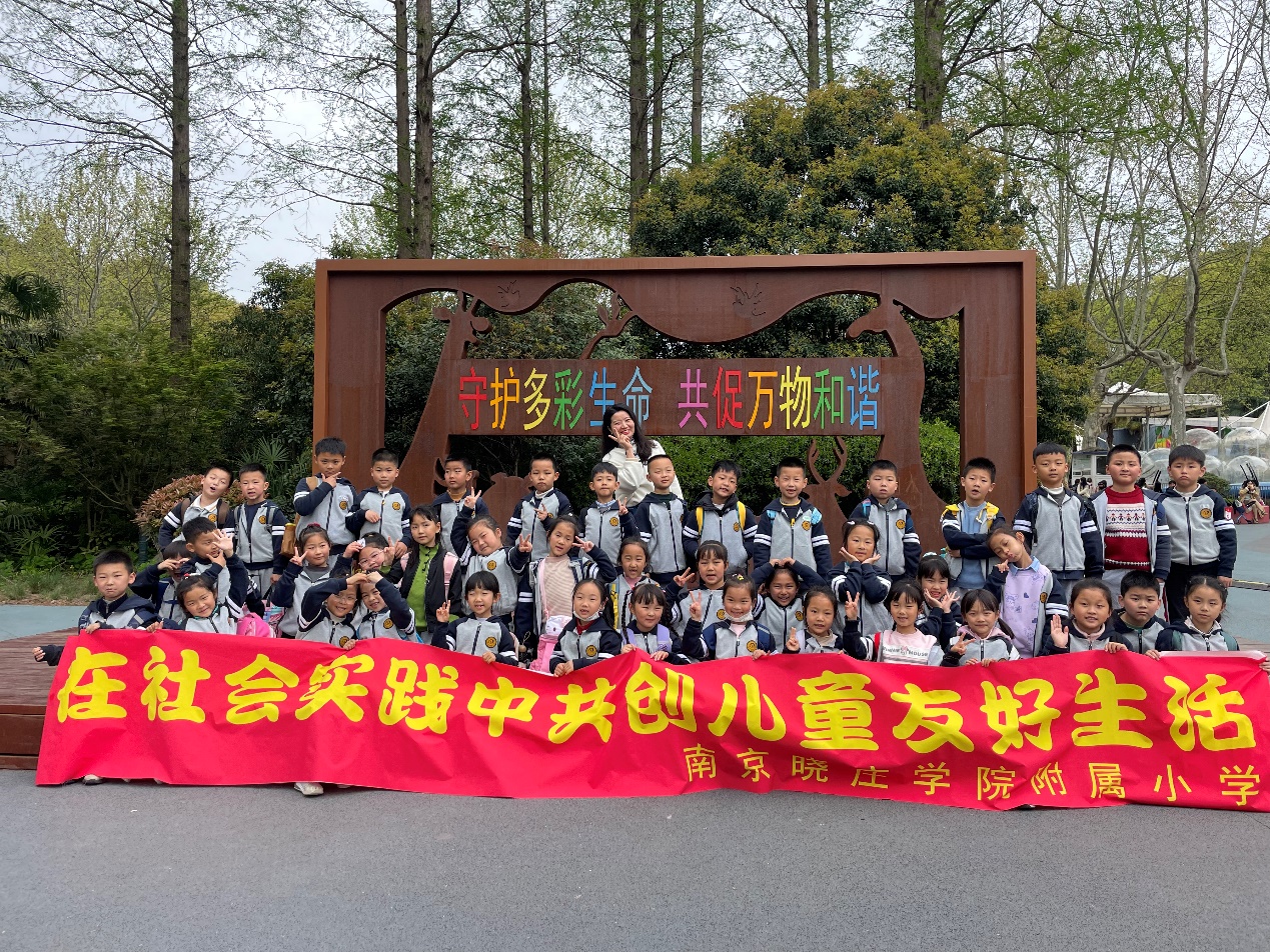春游啦_html_m73ce52ab.jpg