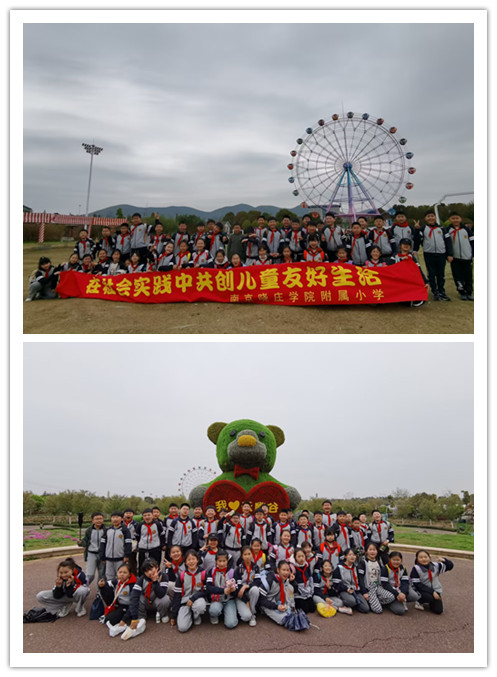小水滴游云幽谷：五3李悠然_html_27b9ceff.jpg