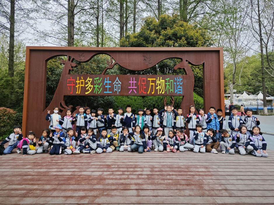 春游新闻稿_html_m7b15616d.jpg