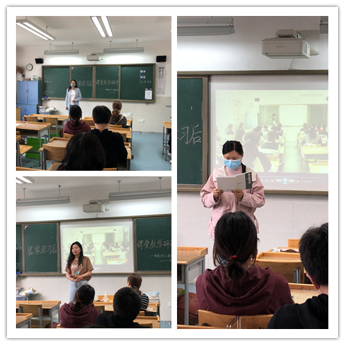 2019-2020学年第二学期语文校本研修总结_html_5564ddd4.jpg