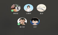 线上教研新闻稿（修改）_html_7a3c61d.png