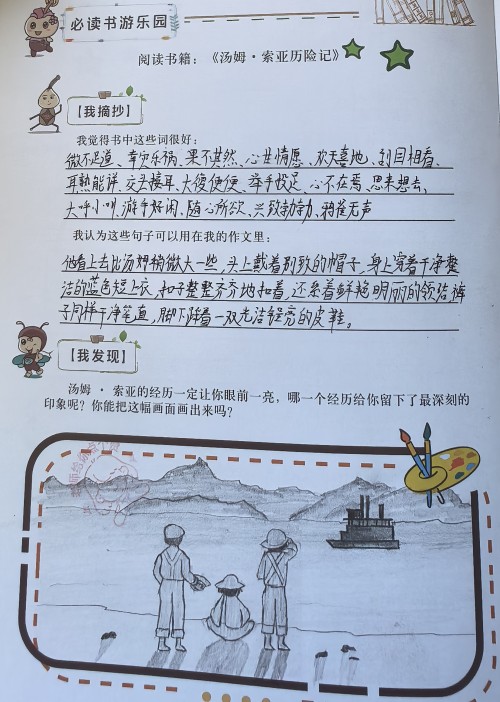 新建 DOC 文档_html_m23e9d022.jpg