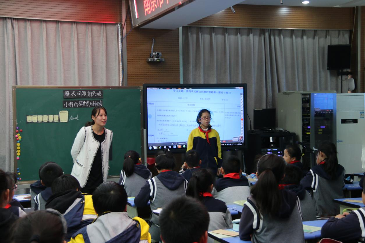 《中国教师报》发表我校“数学教学案”研究成果_html_m7b2ba529.jpg
