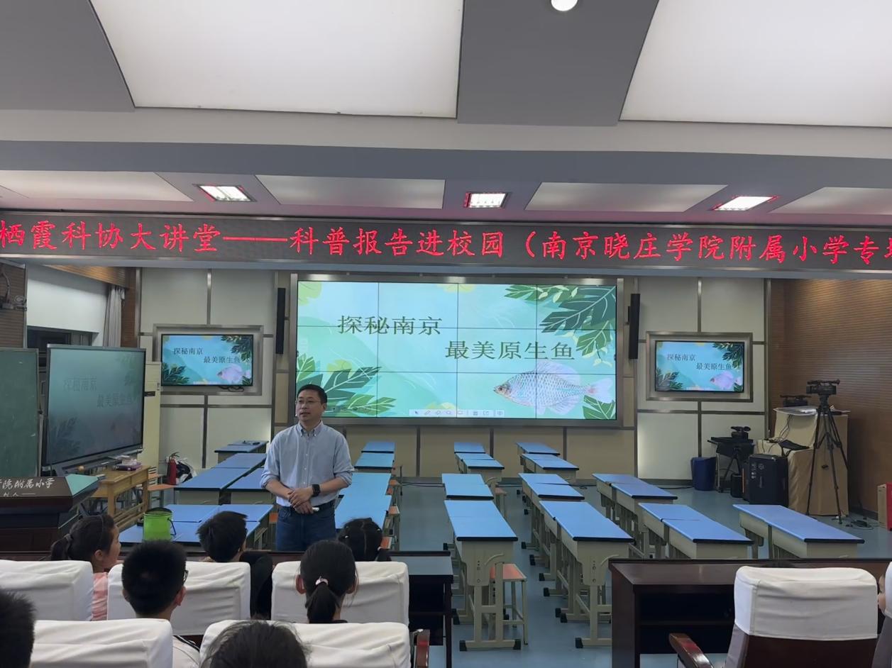 5.10科普报告新闻稿_html_m5ce02e7.jpg