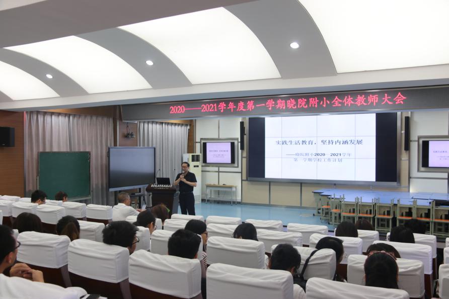 乘风破浪会有时_html_2ddf5708.jpg