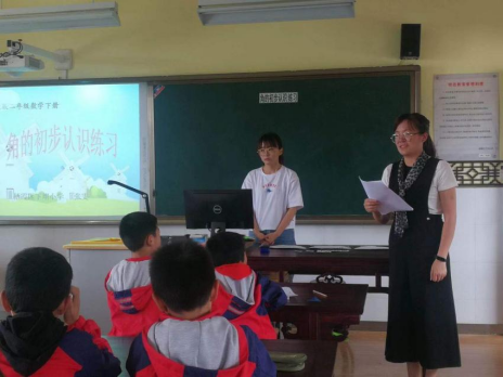 结合学教实际 实施精准练习（朱春香工作室2021.5.21下坝小学）_html_m5ea9fe9d.png