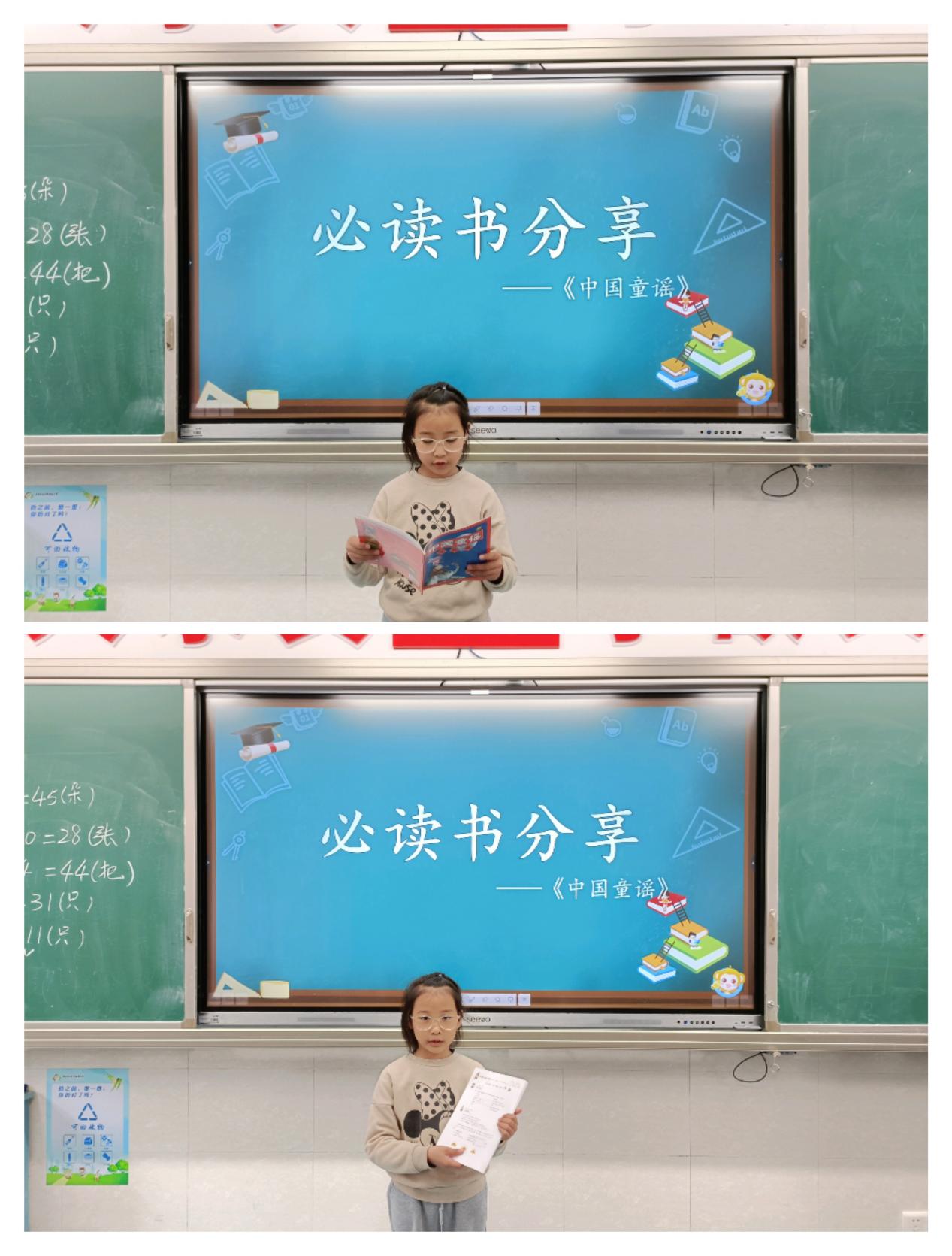 新建 DOCX 文档_html_m66663971.jpg