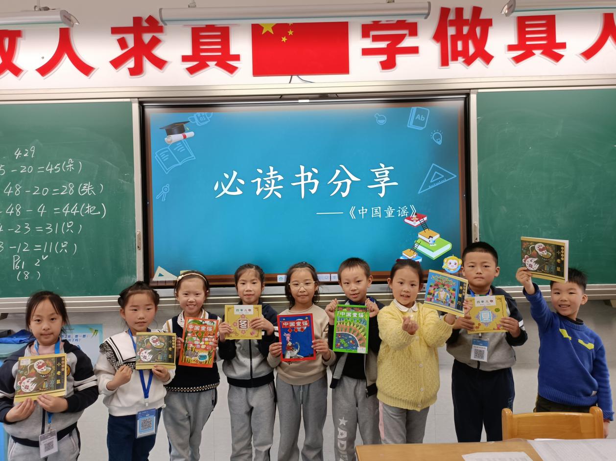 新建 DOCX 文档_html_55b3cd82.jpg
