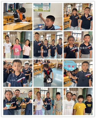 我们一年级啦_html_44f00905.png