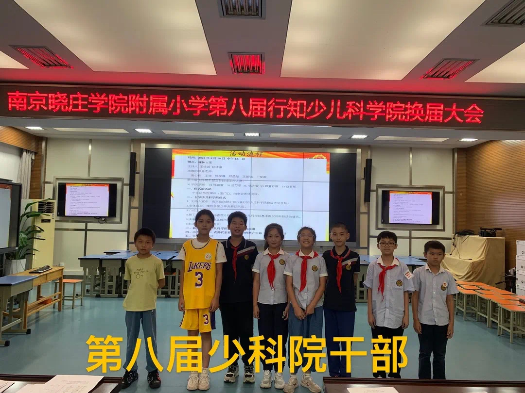 0925集体晨会_html_m4ec79e95.jpg