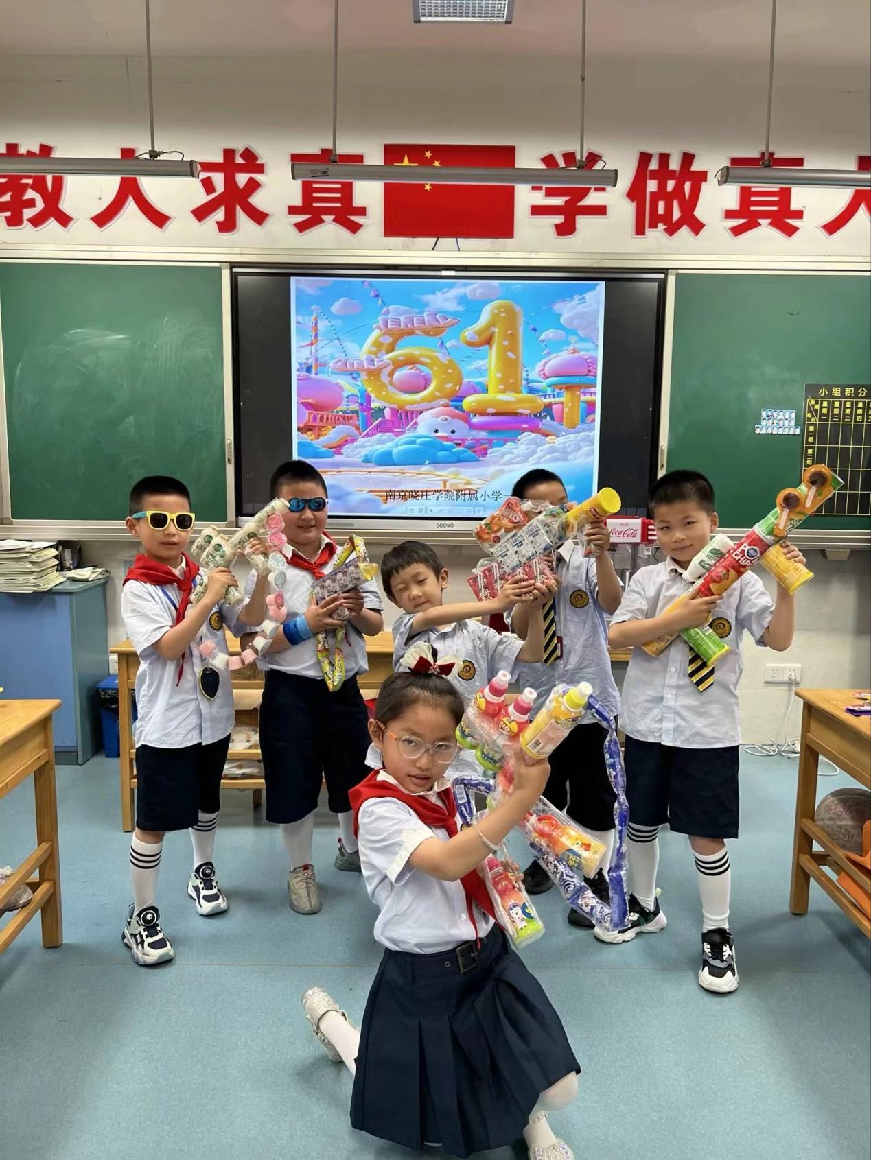 儿童节新闻稿_html_488ec4a.jpg