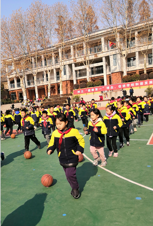 快乐的体育节_html_21a9288d.png