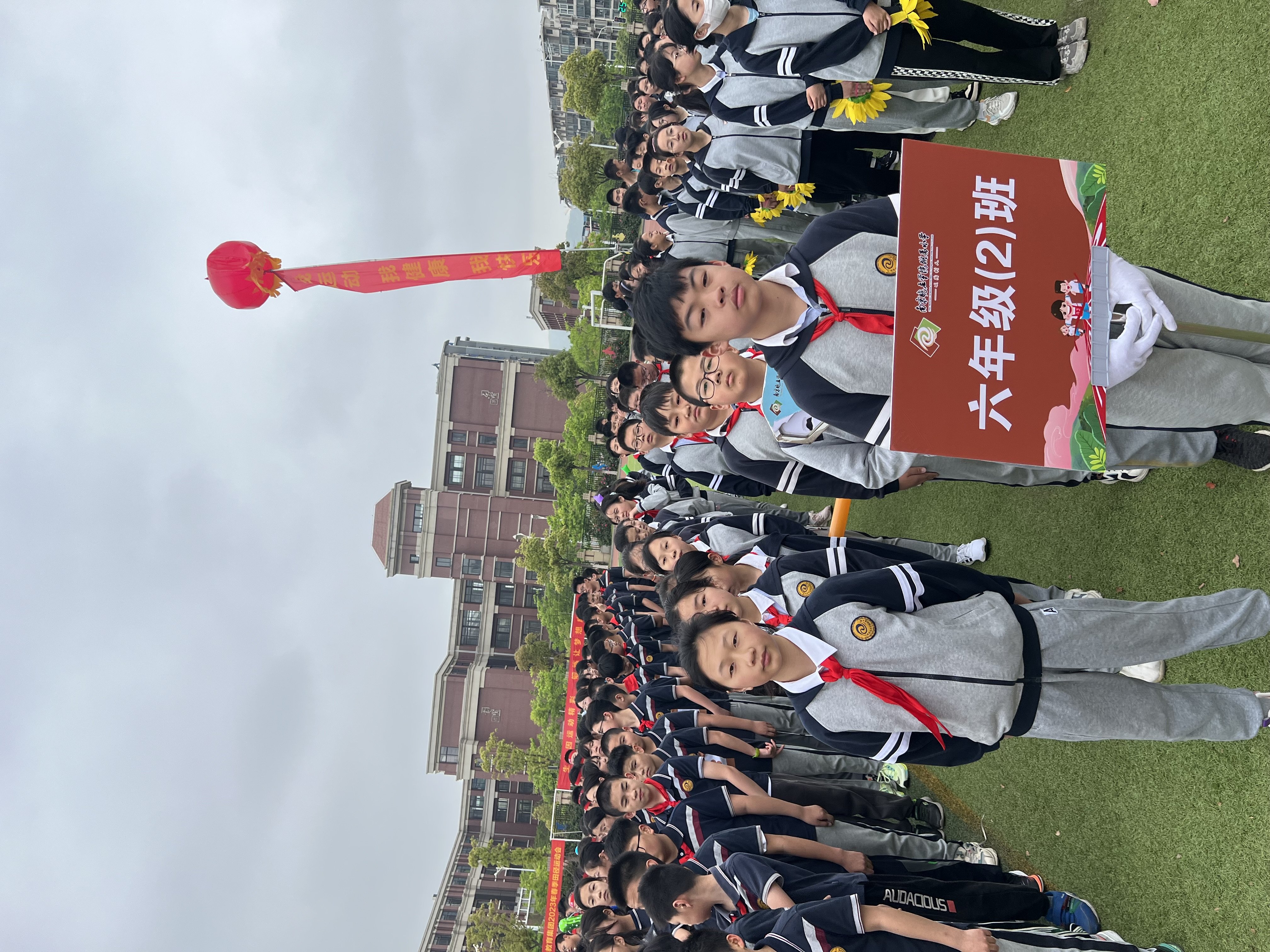 运动会_html_cac6a24.jpg