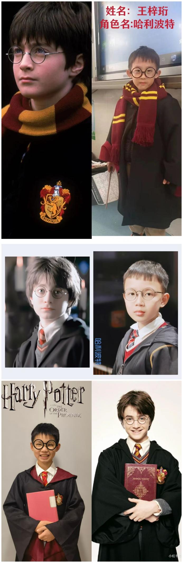 2023年读书节系列活动二_html_3a88e59e.jpg