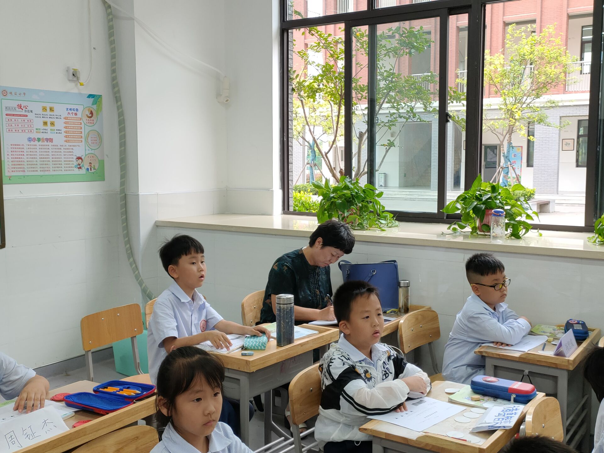 朱春香工作室课堂教学诊断活动（1）-2020.2.29_html_m5a57b657.jpg