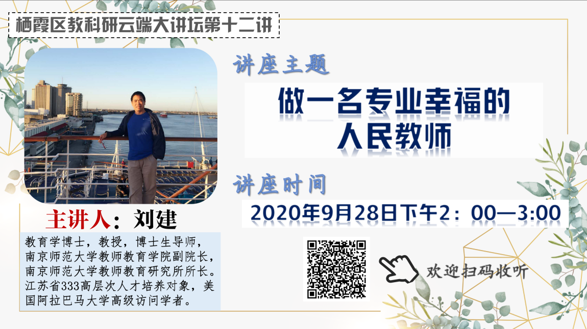 9.30新闻稿(1)_html_30ed8bfc.png