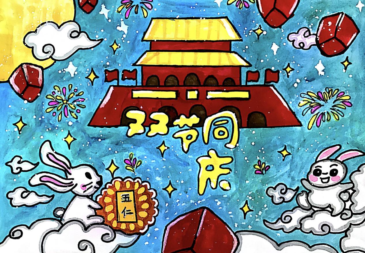 点赞-改_html_m501fed6c.jpg