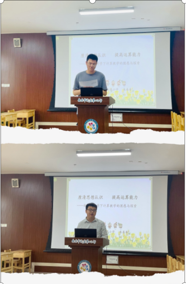 图片 7 .png