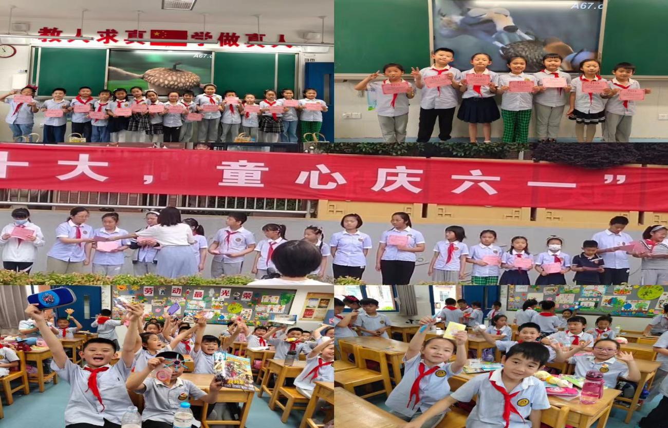 二（3）班六一义卖报道(1)_html_m1a8bd340.jpg