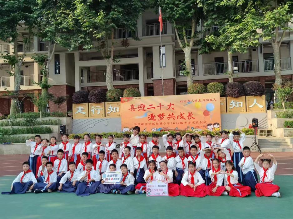新建 DOCX 文档 (2)_html_m759b5407.jpg