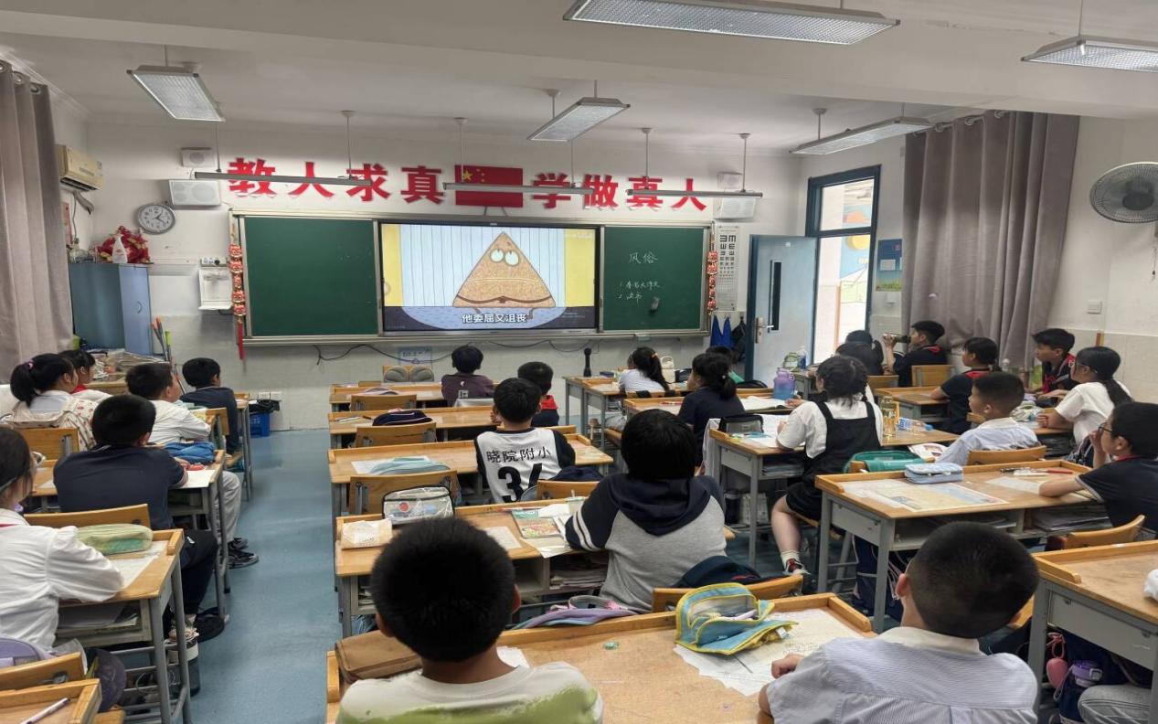 追光不止，成长不息——南京晓庄学院附属小学开展润心节系列活动_html_m3a10a23.jpg