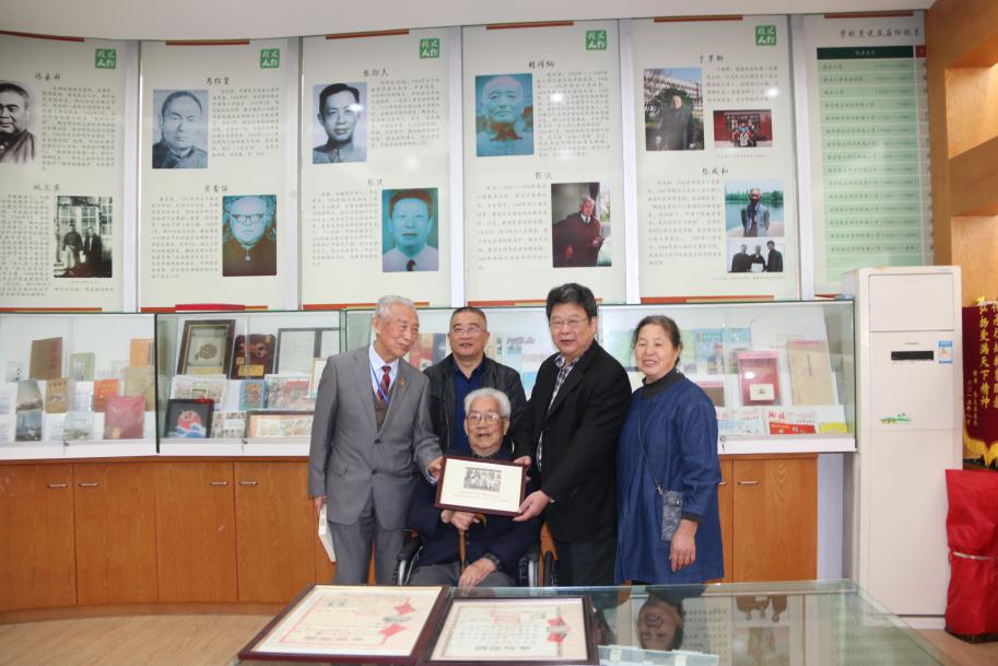 南京晓庄学院附属小学_html_m1600be9d.jpg