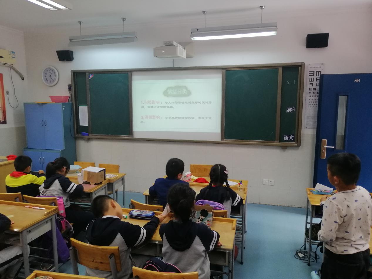三（3）班级新闻_html_4e6b6de2.jpg