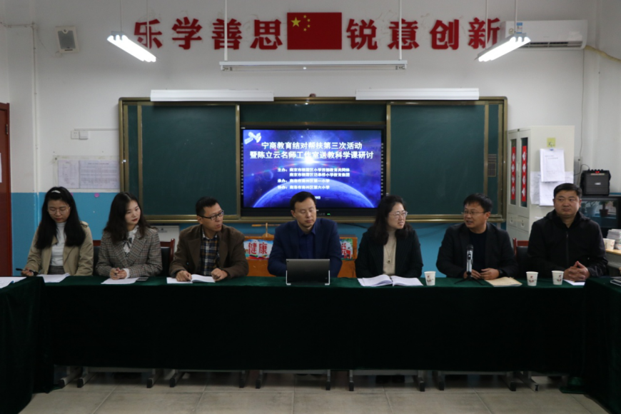 图片 6.png