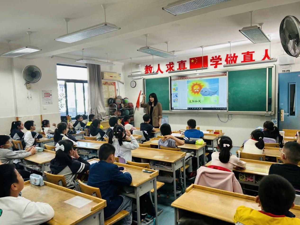 儿童友好校园_html_31ec5548.jpg
