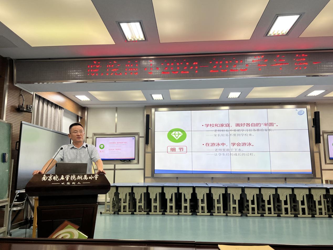 精心准备，开启新征程_html_m53da39d.jpg