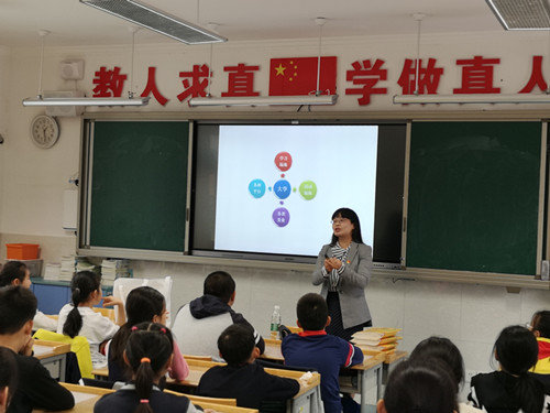 11月新闻_html_m329399a2.jpg