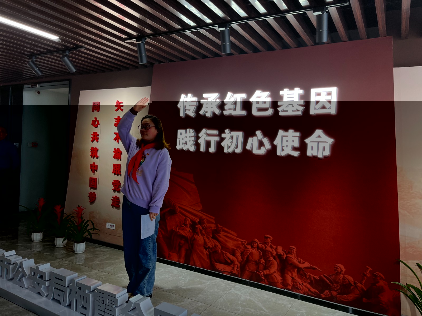 61e61c40-64dc-40d4-bd37-1fe098b8c5f9.jpg