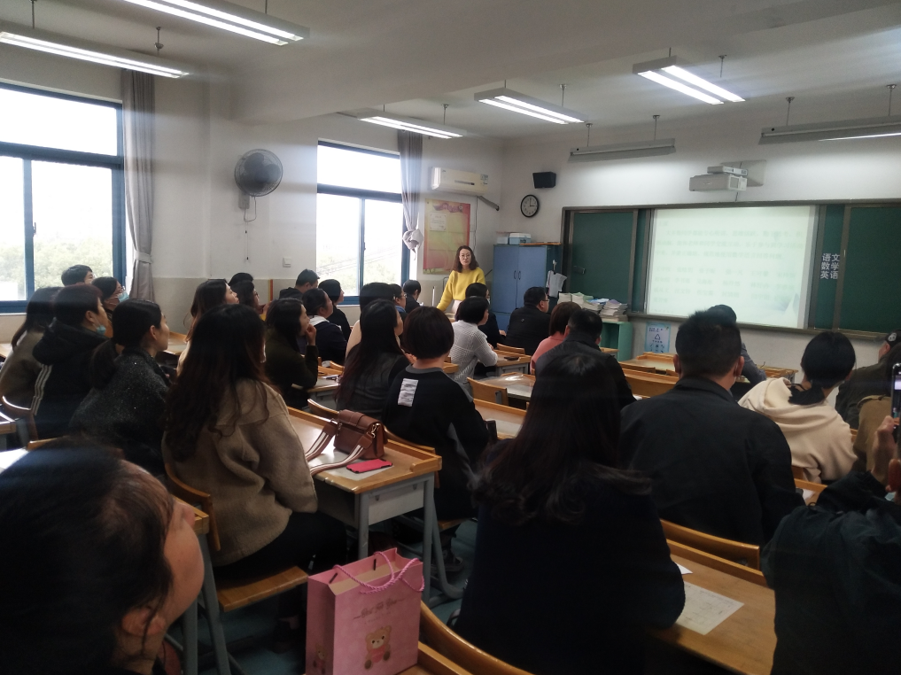 家长会新闻稿_html_75c014ab.png