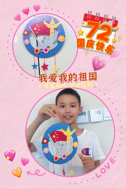 国庆新闻_html_m13defe3c.jpg