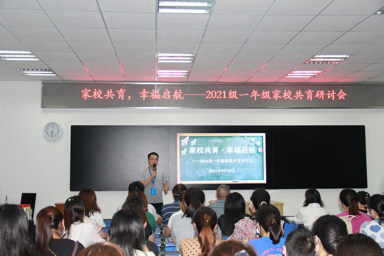 新闻稿_html_1be4f388.jpg