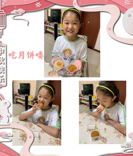 新建 Microsoft Word 文档_html_m78a00a88.png