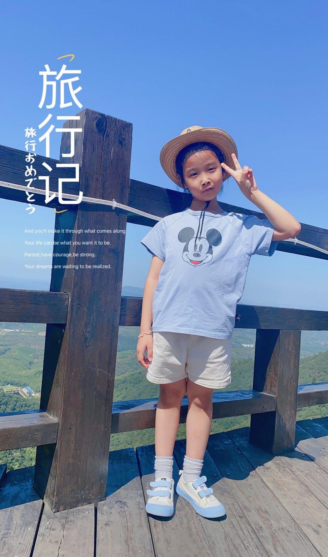 小小陶娃迎国庆——一1班国庆生活实践活动_html_m2440b8d8.jpg