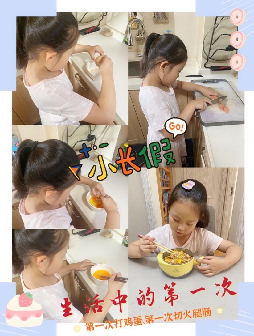 小小陶娃迎国庆——一1班国庆生活实践活动_html_m521bccd9.jpg