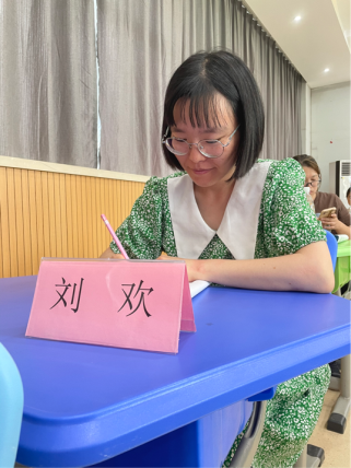 新时代思政课建设与思政教师专业成长-第二组_html_6f2c337e.png