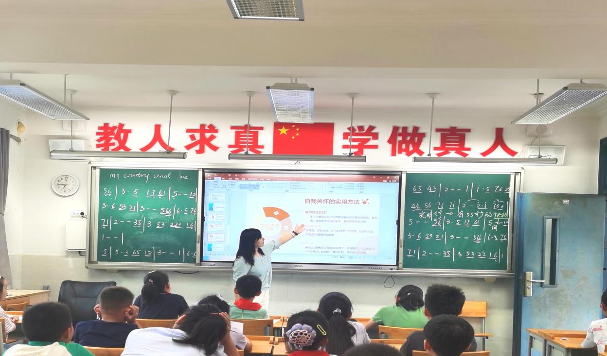 以心暖心，以责护心——晓院附小开展心理委员培训_html_430bb4bb.jpg