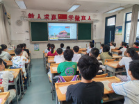 //a0.static.qxteacher.com/cloud/mkBojKkmSRqplqkok/IMG_202509.jpg