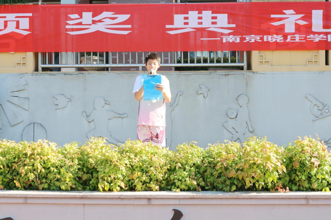 0923新闻稿(1)_html_50d517ee.jpg
