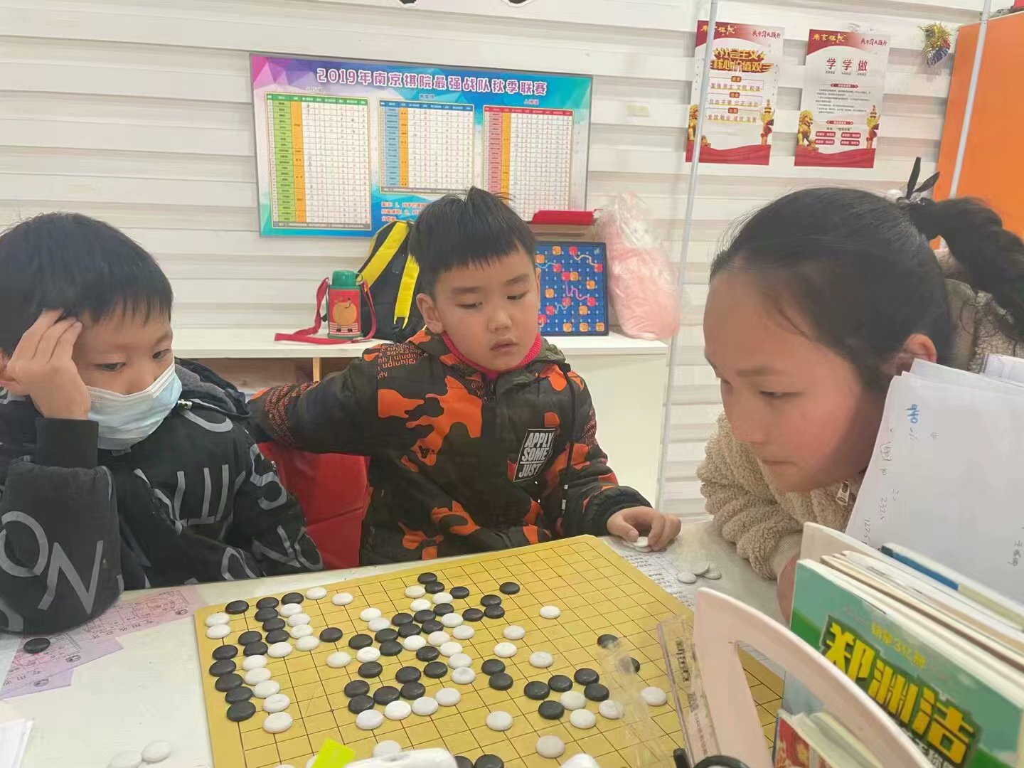 三年级微信推送 吃做玩学我都行_html_1f8c2be3.jpg