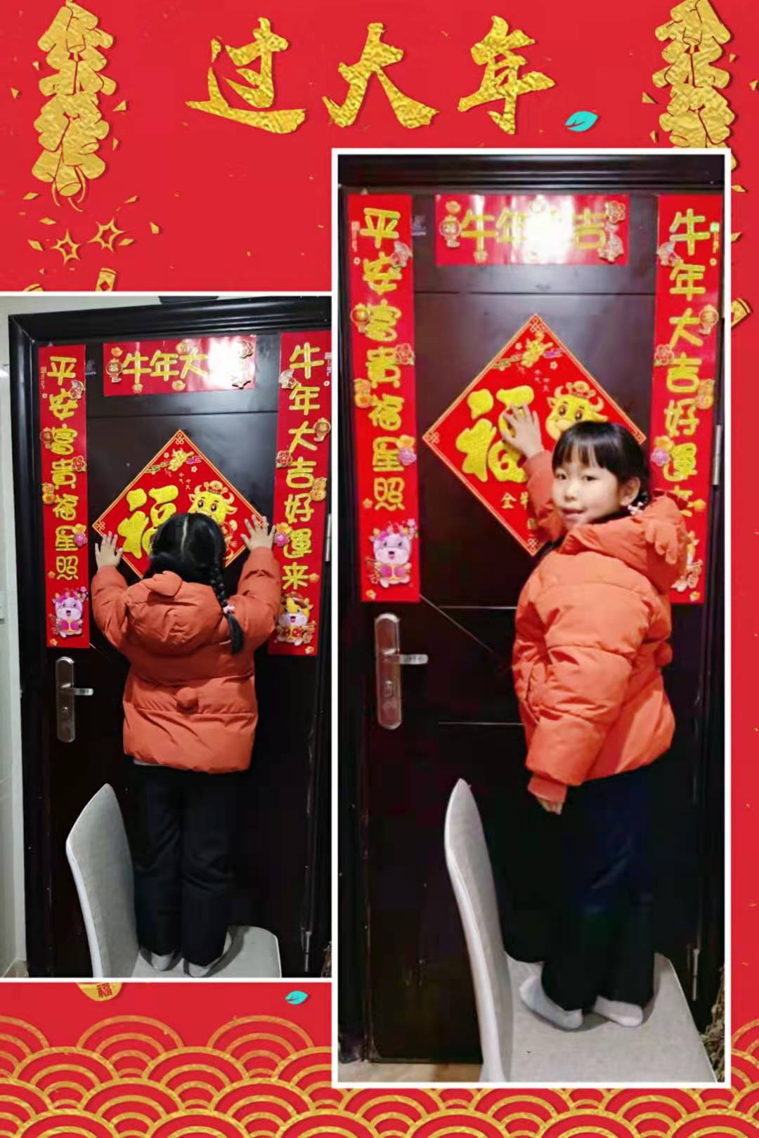 一2班白紫涵假期阶段小结_html_m12dcc4b5.jpg