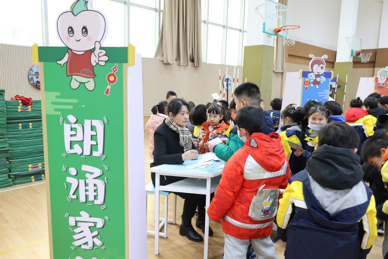 小陶娃 大闯关_html_5183e778.jpg